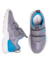 Superfit Сникърси 6-09207-25 D Сив - Pepit.bg