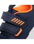 Superfit Сникърси 6-09207-80 M Тъмносин - Pepit.bg