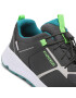 Superfit Сникърси GORE-TEX 1-000550-2000 S Сив - Pepit.bg