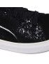 Superfit Сникърси GORE-TEX 1-006468-0000 D Черен - Pepit.bg