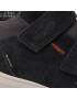 Superfit Сникърси GORE-TEX 1-006469-2000 S Сив - Pepit.bg