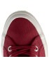 Superga Гуменки 2750 Cotu Classic S000010 Бордо - Pepit.bg