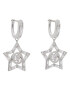 Swarovski Обици Stella 5617767 Сребрист - Pepit.bg