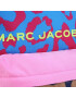 The Marc Jacobs Раница W10220 Цветен - Pepit.bg