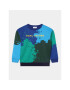 The Marc Jacobs Суитшърт W25625 Цветен Regular Fit - Pepit.bg