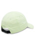 The North Face Шапка с козирка Kids Horizon Hat NF0A7WG9N131 Зелен - Pepit.bg