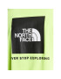 The North Face Тишърт Red Box NF0A2TX2 Зелен Regular Fit - Pepit.bg