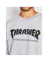 Thrasher Суитшърт Skate Mag Сив Regular Fit - Pepit.bg