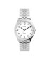 Timex Часовник Easy Reader TW2U40300 Сребрист - Pepit.bg