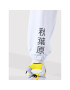 Togoshi Долнище анцуг TG22-SPM010 Бял Oversize - Pepit.bg