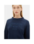 Tom Tailor Суитшърт 1039069 Тъмносин Regular Fit - Pepit.bg