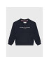 Tommy Hilfiger Анцуг Essential KG0KG06652 D Тъмносин Regular Fit - Pepit.bg