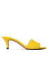 Tommy Hilfiger Чехли Th Elevated Mid Heel Sandal FW0FW07453 Жълт - Pepit.bg