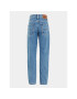Tommy Hilfiger Дънки KB0KB08464 Син Straight Fit - Pepit.bg