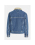 Tommy Hilfiger Дънково яке KB0KB08624 Син Relaxed Fit - Pepit.bg