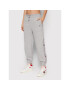 Tommy Hilfiger Долнище анцуг S10S101245 Сив Relaxed Fit - Pepit.bg