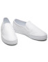 Tommy Hilfiger Гуменки Essential Nautical Slip On FW0FW05535 Бял - Pepit.bg