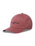 Tommy Hilfiger Шапка с козирка Established Essential Cap AM0AM09487 Кафяв - Pepit.bg