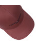 Tommy Hilfiger Шапка с козирка Established Essential Cap AM0AM09487 Кафяв - Pepit.bg