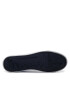 Tommy Hilfiger Сникърси Essential Leather Sneaker FM0FM02157 Бял - Pepit.bg