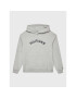 Tommy Hilfiger Суитшърт Arched KS0KS00400 D Сив Regular Fit - Pepit.bg