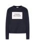 Tommy Hilfiger Суитшърт Box WW0WW30391 Тъмносин Relaxed Fit - Pepit.bg