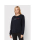 Tommy Hilfiger Суитшърт Branded S10S101369 Тъмносин Relaxed Fit - Pepit.bg