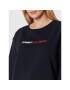 Tommy Hilfiger Суитшърт Branded S10S101369 Тъмносин Relaxed Fit - Pepit.bg