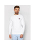 Tommy Hilfiger Суитшърт Circle Chest MW0MW18369 Бял Regular Fit - Pepit.bg