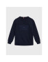 Tommy Hilfiger Суитшърт Cord Applique KB0KB07776 D Тъмносин Regular Fit - Pepit.bg