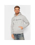 Tommy Hilfiger Суитшърт Core Logo MW0MW10752 Сив Regular Fit - Pepit.bg