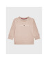 Tommy Hilfiger Суитшърт Essential KN0KN01279 Бежов Regular Fit - Pepit.bg