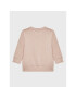 Tommy Hilfiger Суитшърт Essential KN0KN01279 Бежов Regular Fit - Pepit.bg