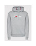 Tommy Hilfiger Суитшърт Essentials MW0MW22742 Сив Regular Fit - Pepit.bg