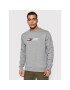 Tommy Hilfiger Суитшърт Essentials MW0MW22744 Сив Regular Fit - Pepit.bg