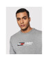 Tommy Hilfiger Суитшърт Essentials MW0MW22744 Сив Regular Fit - Pepit.bg