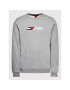 Tommy Hilfiger Суитшърт Essentials MW0MW22744 Сив Regular Fit - Pepit.bg