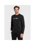 Tommy Hilfiger Суитшърт Essentials MW0MW27928 Черен Regular Fit - Pepit.bg