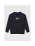 Tommy Hilfiger Суитшърт Flag Logo KB0KB07603 Тъмносин Regular Fit - Pepit.bg