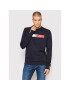 Tommy Hilfiger Суитшърт Graphic Crew MW0MW19762 Тъмносин Regular Fit - Pepit.bg