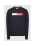 Tommy Hilfiger Суитшърт Graphic Crew MW0MW19762 Тъмносин Regular Fit - Pepit.bg