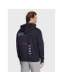 Tommy Hilfiger Суитшърт Graphic Off Placement MW0MW28760 Тъмносин Regular Fit - Pepit.bg