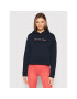 Tommy Hilfiger Суитшърт Graphic S10S101264 Тъмносин Relaxed Fit - Pepit.bg