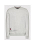 Tommy Hilfiger Суитшърт Hem Placement MW0MW25068 Сив Regular Fit - Pepit.bg