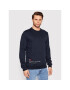 Tommy Hilfiger Суитшърт Hem Placement MW0MW25068 Тъмносин Regular Fit - Pepit.bg