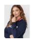 Tommy Hilfiger Суитшърт Hw Knit UW0UW03592 Тъмносин Regular Fit - Pepit.bg