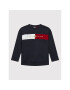 Tommy Hilfiger Суитшърт Icon Insert KB0KB07526 Тъмносин Regular Fit - Pepit.bg