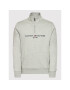 Tommy Hilfiger Суитшърт Logo MW0MW20954 Сив Regular Fit - Pepit.bg