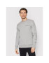 Tommy Hilfiger Суитшърт Multi MW0MW22199 Сив Regular Fit - Pepit.bg