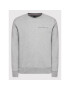 Tommy Hilfiger Суитшърт Multi MW0MW22199 Сив Regular Fit - Pepit.bg